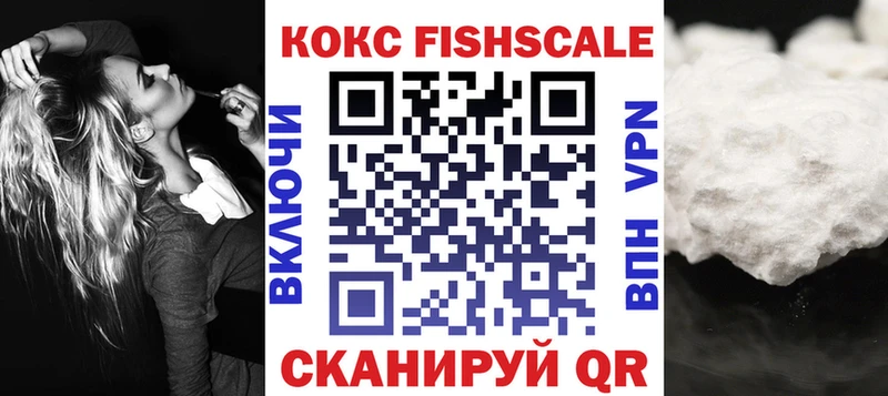 Купить где  Вихоревка  КОКАИН Боливия 