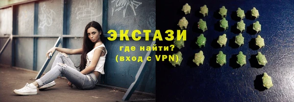 шишки Кинешма