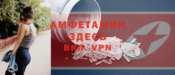 каннабис Киреевск