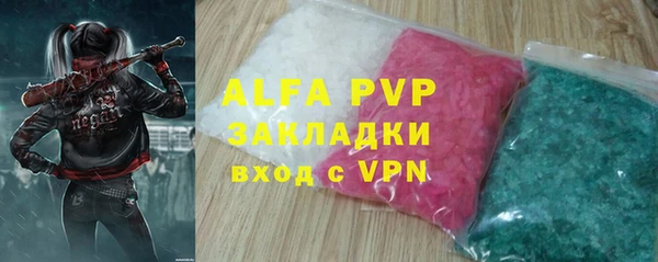 метадон Киренск