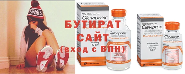 ГАЛЛЮЦИНОГЕННЫЕ ГРИБЫ Лиски
