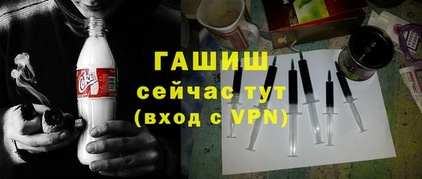 скорость Лабытнанги