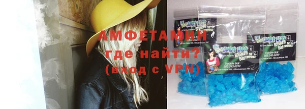 скорость Лабытнанги