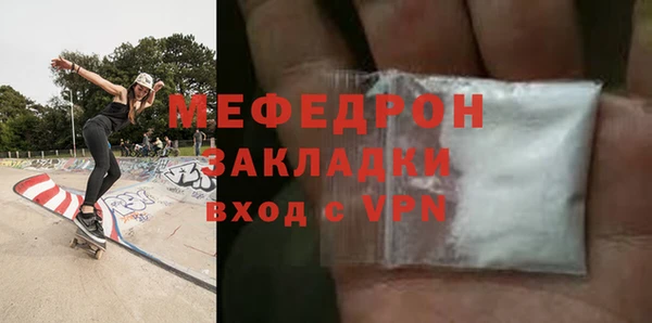шишки Кинешма