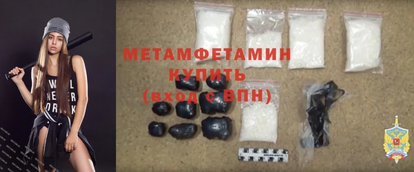 каннабис Киреевск