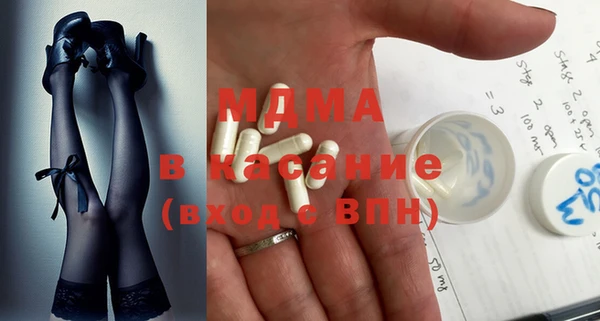 индика Кодинск