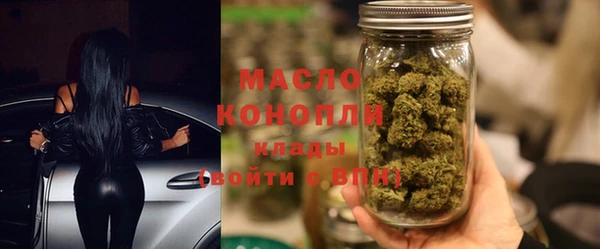 прущая мука Козельск