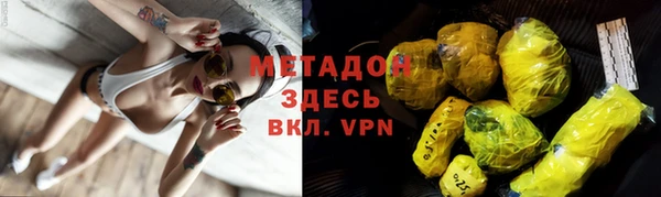 шишки Кинешма