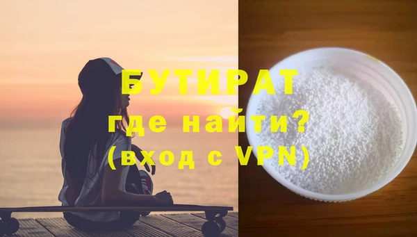 каннабис Липки
