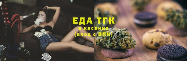 ГАЛЛЮЦИНОГЕННЫЕ ГРИБЫ Лиски