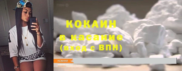 каннабис Киреевск