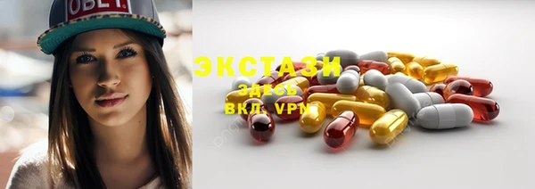 прущая мука Козельск