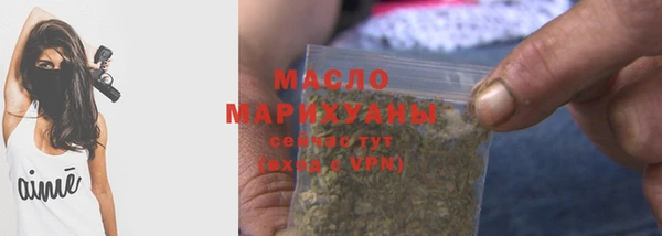 метадон Киренск