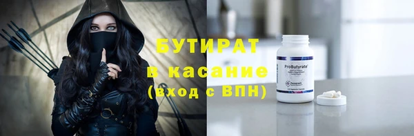 индика Кодинск