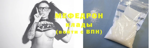 каннабис Липки