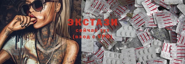 каннабис Киреевск