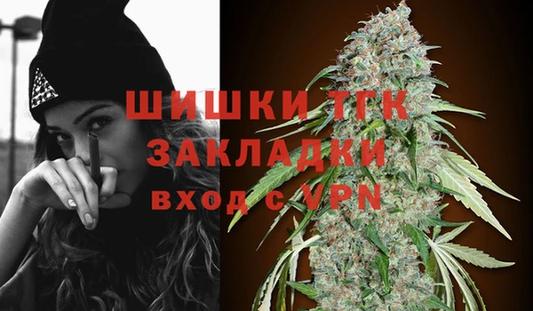 метадон Киренск