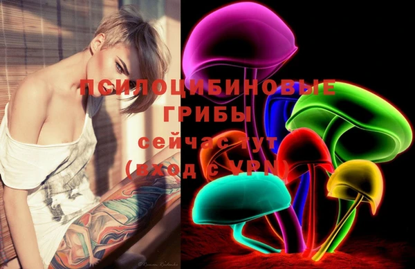 метадон Киренск
