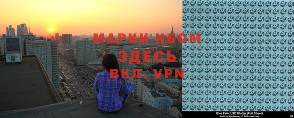 ГАЛЛЮЦИНОГЕННЫЕ ГРИБЫ Лиски