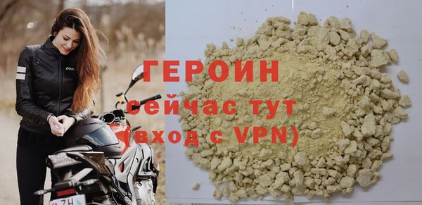 индика Кодинск