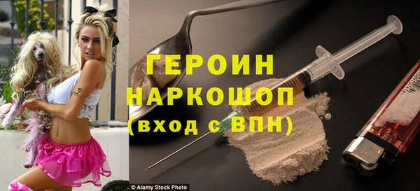 каннабис Киреевск