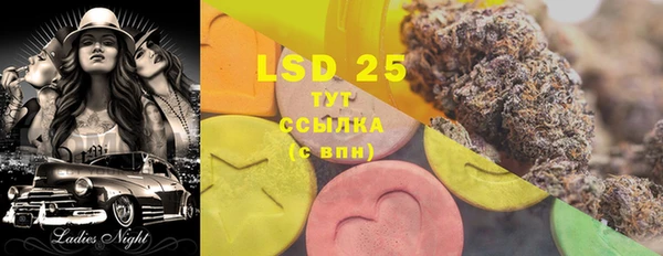 метадон Киренск