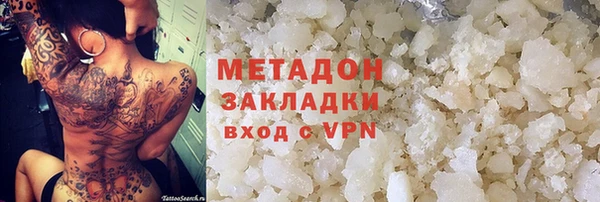 шишки Кинешма