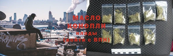 метадон Киренск