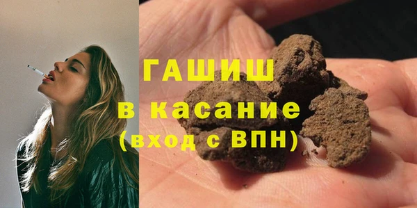 каннабис Липки