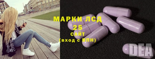 каннабис Липки