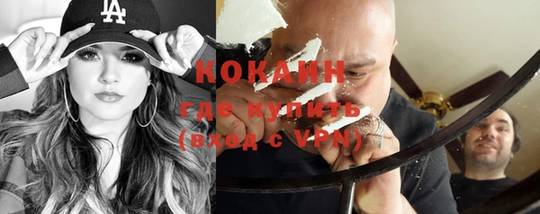 каннабис Киреевск