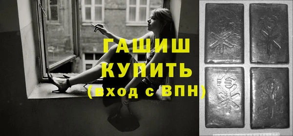 ешки Ладушкин