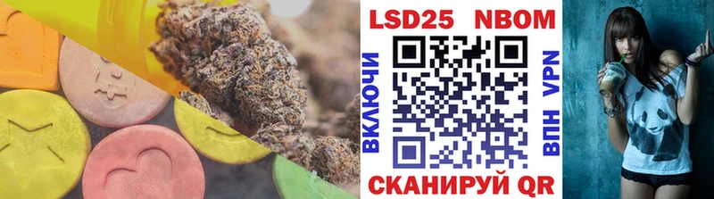 Купить где  Вихоревка  ЛСД экстази кислота 
