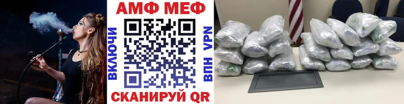 Купить где  Вихоревка  Первитин витя 